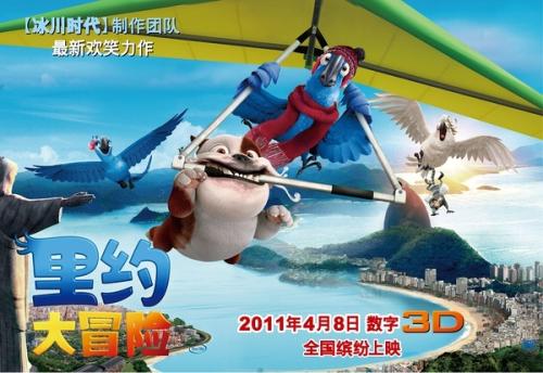日本立命馆亚洲太平洋大学文凭毕业证怎么购买